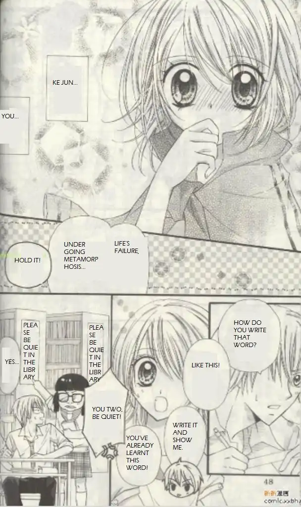 Butterfly Read Book Chapter 1.003 6